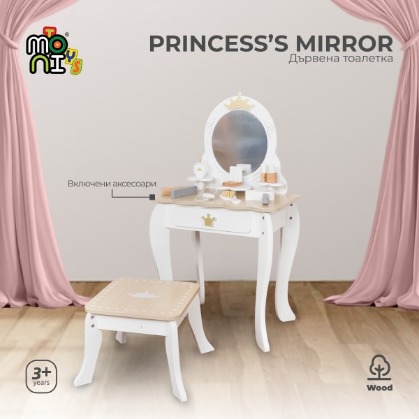 Măsuță de toaletă pentru copii Moni Toys Oglinda Princess – din lemn cu oglindă și scăunel, dimensiune 48x29x86 cm