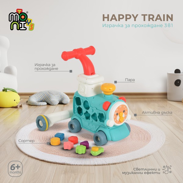 Trenuleț educativ 3 în 1 Moni Toys Mint – cu abur, muzică, sortator de forme și panou interactiv, 6 luni+