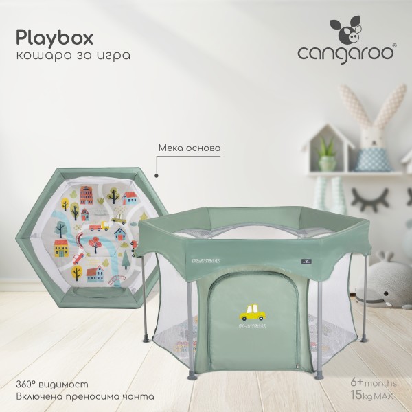 Țarc de joacă hexagonal pliabil Cangaroo Playbox Green cu laterale din plasă și bază termoizolantă – pentru copii 6 luni+ până la 15 kg