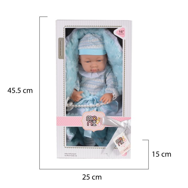 Păpușă realistă bebeluș 41 cm cu accesorii – jucărie interactivă pentru copii 3+ ani, Moni Toys Blue 8530