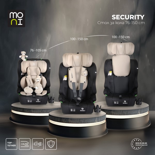 Scaun auto i-Size cu ISOFIX Moni Security Cool Beige 76–150 cm – Top Tether, centură 5 puncte și tetieră reglabilă