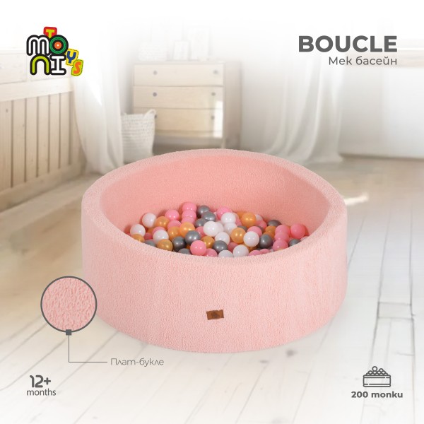 Piscină cu bile Moni Toys Boucle Pink – moale, 200 bile colorate, 12 luni+