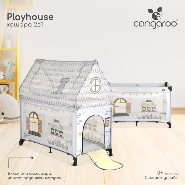 Pătuț pliabil și cort de joacă Cangaroo PlayHouse 2 în 1, cu acoperiș și design tip căsuță