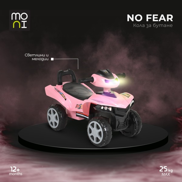 Mașinuță fără pedale pentru copii Moni No Fear Pink – 12-72 luni, până la 25 kg, cu lumini și melodii, compartiment depozitare