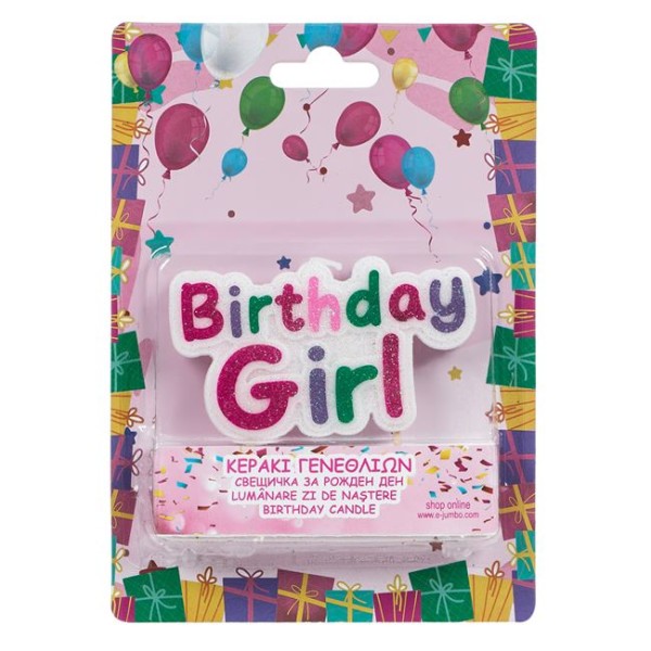 Lumanari tort aniversar, Birthday Girl Multicolor, dimensiune 9x5cm