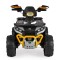 ATV Electric Copii 3+ ani - Moni Speed Buggy Yellow cu 4 Motoare 25W, Baterie 12V, Telecomandă, Lumini și MP3