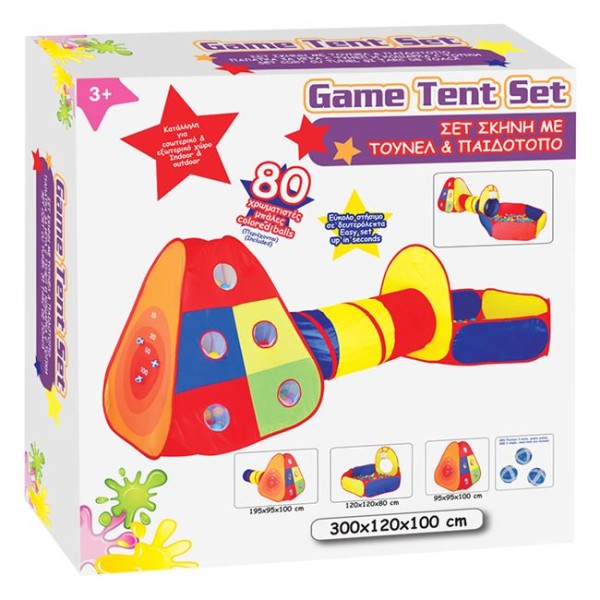 Spatiu de joaca cu tunel si cos baschet pentru copii, 80 bile colorate si 3 mingi mici, Game Tent Set Multicolor