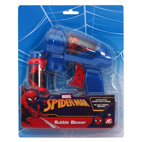 Jucarie baieti pistol baloane de sapun, Marvel AS Spiderman Albastru, varsta recomandata 3 ani +