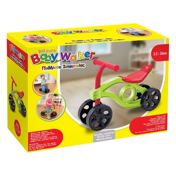 Bicicleta de Echilibru, Baby Walker Rosu Verde, greutate redusa, Varsta recomandata 1 - 3 Ani