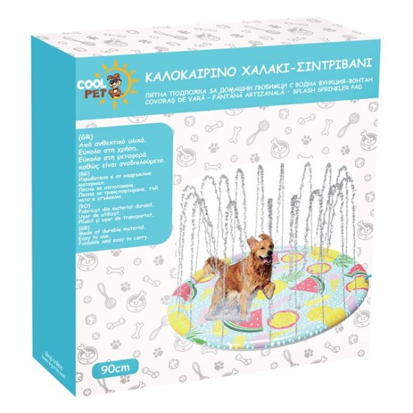 Saltea cu Jeturi de Apa pentru Catei, Cool Pet Colorata, Diametru 90 cm