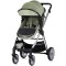 Carucior Chipolino Vista 3 in 1 basil