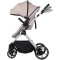 Cărucior 2 in 1 Chipolino Pearl, 0-4 ani, 22 kg, landou transformabil, parte sport reversibila, pliabil, culoare latte