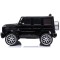Masinuta electrica Chipolino SUV Mercedes AMG G63 cu scaun din piele si roti EVA black