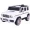Masinuta electrica Chipolino SUV Mercedes AMG G63 cu scaun din piele si roti EVA white