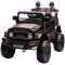 Masinuta electrica copii Chipolino Toyota FJ Cruiser, 3-8 ani, 4 motoare, telecomanda, Bluetooth, USB AUX