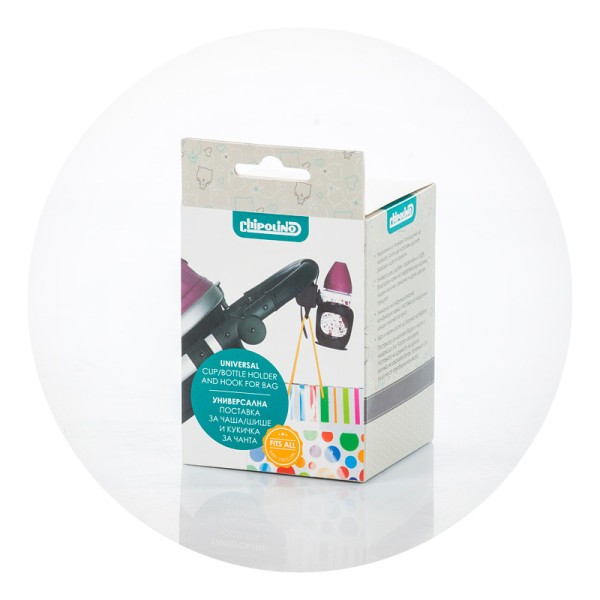 Suport universal pentru pahar si carlig de geanta pentru carucioare Chipolino black