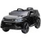 Masinuta electrica Chipolino SUV Land Rover Discovery cu scaun din piele si roti EVA black Masinuta electrica Chipolino SUV Land Rover Discovery cu scaun din piele si roti EVA black