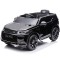 Masinuta electrica Chipolino SUV Land Rover Discovery cu scaun din piele si roti EVA black Masinuta electrica Chipolino SUV Land Rover Discovery cu scaun din piele si roti EVA black