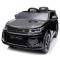 Masinuta electrica Chipolino SUV Land Rover Discovery cu scaun din piele si roti EVA black Masinuta electrica Chipolino SUV Land Rover Discovery cu scaun din piele si roti EVA black