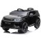Masinuta electrica Chipolino SUV Land Rover Discovery cu scaun din piele si roti EVA black Masinuta electrica Chipolino SUV Land Rover Discovery cu scaun din piele si roti EVA black