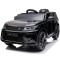 Masinuta electrica Chipolino SUV Land Rover Discovery cu scaun din piele si roti EVA black Masinuta electrica Chipolino SUV Land Rover Discovery cu scaun din piele si roti EVA black