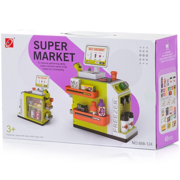 Set jucarie Chipolino Supermarket cu lumini, sunete si 46 accesorii Set jucarie Chipolino Supermarket cu lumini, sunete si 46 accesorii