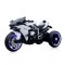 Motocicletă Electrică pentru Copii Moni Ninja White 12V 7Ah, 3-8 Ani, Lumini LED, MP3, Viteză 7 km/h, Roți Luminoase