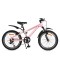 Bicicleta copii Byox Whizzy Pink 20 inch, 6-10 ani, 7 viteze Shimano, suspensie fata, frane aluminiu