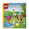 Set constructie LEGO animale petrecere zi nastere 30715 64 piese cu figurine + 6 ani