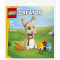 Set constructie LEGO Creator Iepuras Paste 30716 66 piese figurina animale + 6 ani