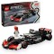 MASINA DE CURSE MONEYGRAM  HAAS F1, TEAM VF-24, LEGO 77250