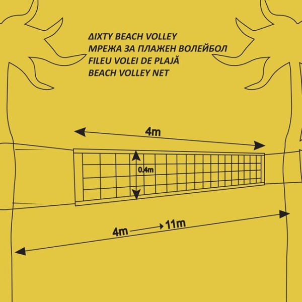 Fileu Volei Plaja, Galben, Curele Prindere Incluse 4 -11 M