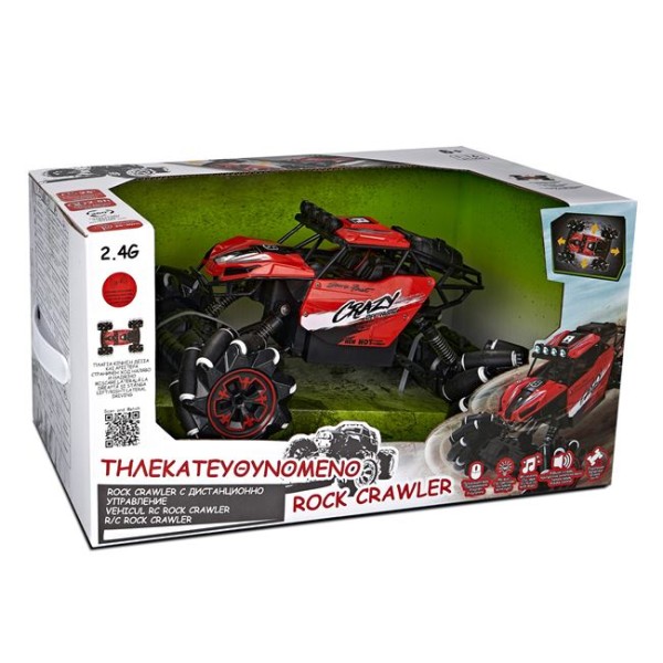 Masinuta cu telecomanda off road Rock Crawler,  multicolor, cu sunet si lumini 35x20x18 cm